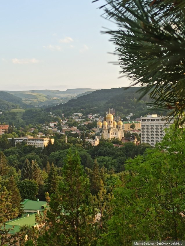 Санаторий им. Горького. Кисловодск