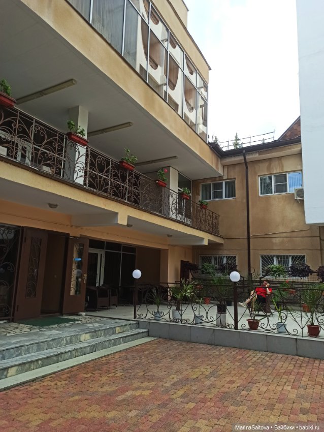 Санаторий им. Горького. Кисловодск