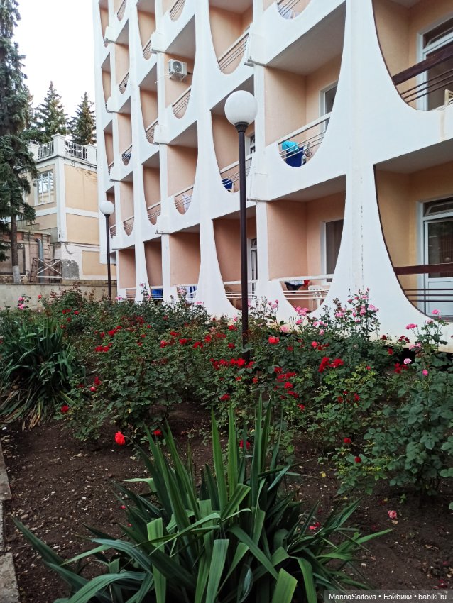 Санаторий им. Горького. Кисловодск