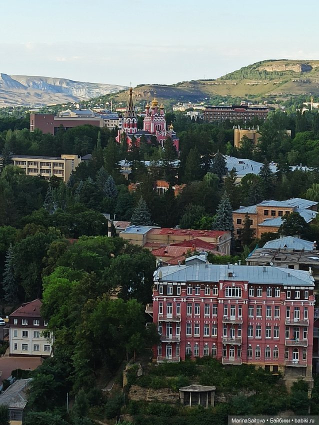 Санаторий им. Горького. Кисловодск