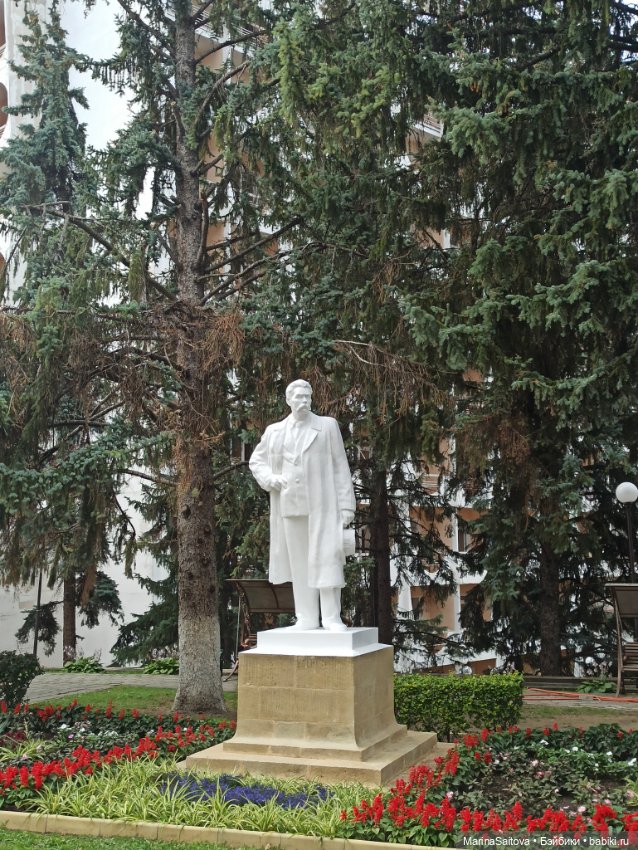 Санаторий им. Горького. Кисловодск