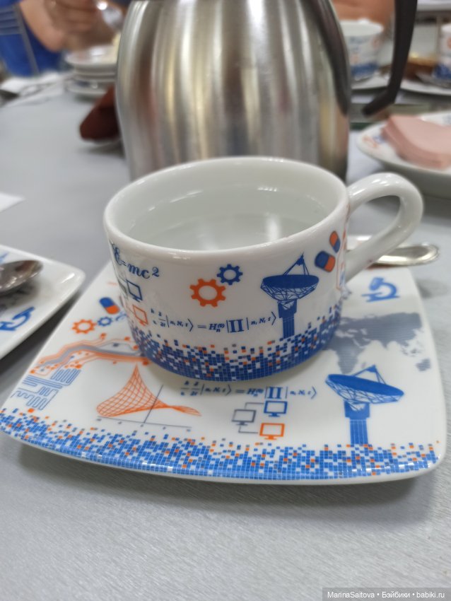 Санаторий им. Горького. Кисловодск (фото 6)