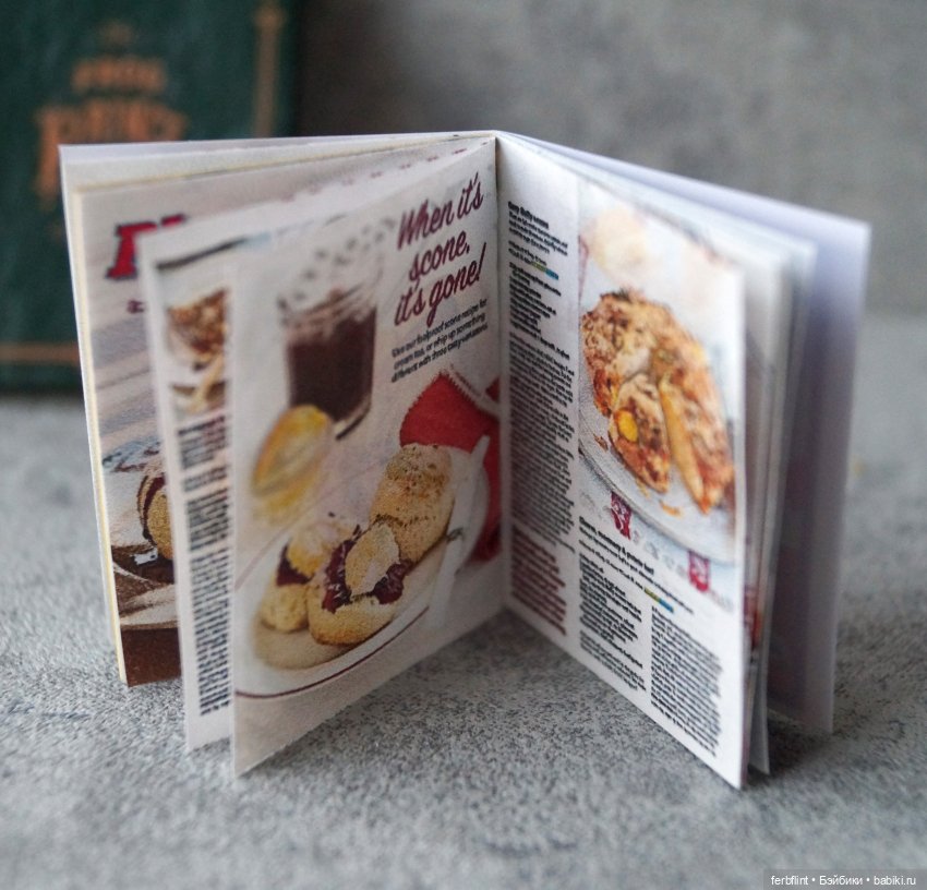 В ожидании Принцессы — Кукольная миниатюра своими руками: еда (фото 4)