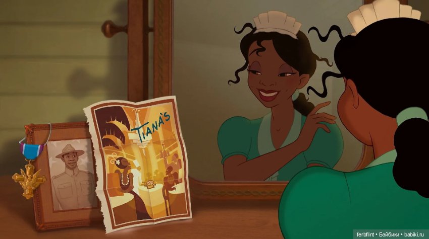 В ожидании Принцессы — Кукольная миниатюра своими руками: еда