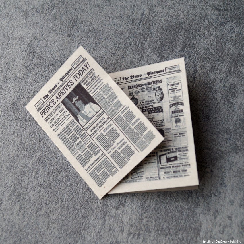 В ожидании Принцессы — Кукольная миниатюра своими руками: еда (фото 5)