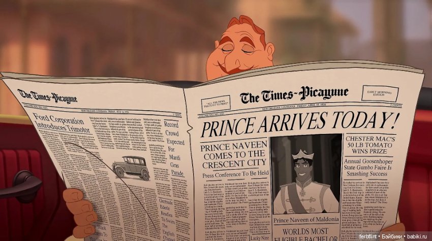 В ожидании Принцессы — Кукольная миниатюра своими руками: еда