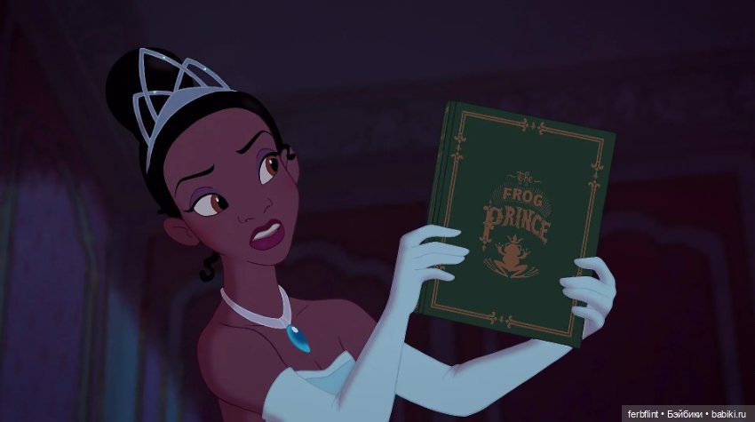 В ожидании Принцессы — Кукольная миниатюра своими руками: еда