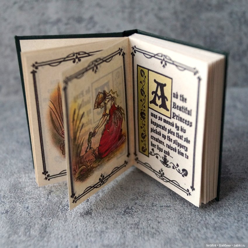 В ожидании Принцессы — Кукольная миниатюра своими руками: еда (фото 6)