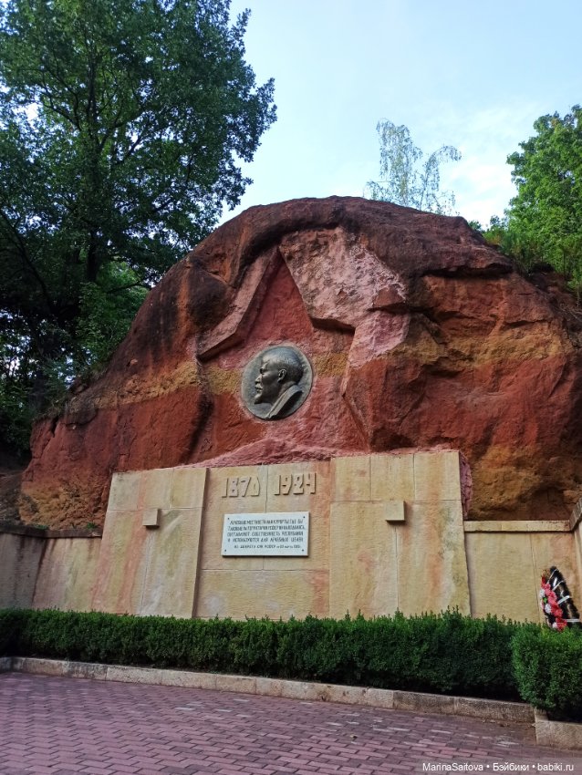 Ах, Кисловодск, любовь моя (фото 5)