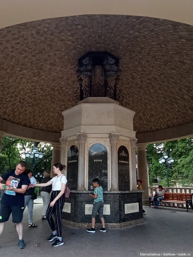 Ах, Кисловодск, любовь моя