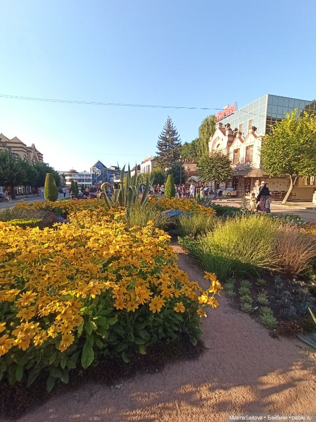 Ах, Кисловодск, любовь моя