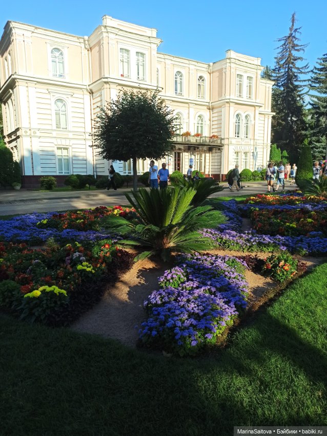 Ах, Кисловодск, любовь моя