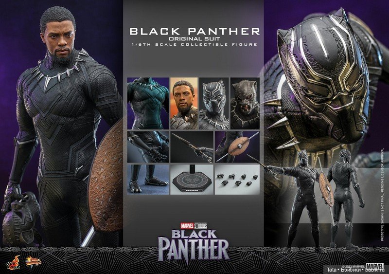 Hot Toys - фигурка Чёрной Пантеры в масштабе 1/6 (фото 6)