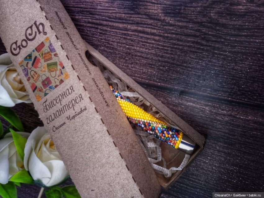 Настроения в ленту — Другие хобби и увлечения: сад