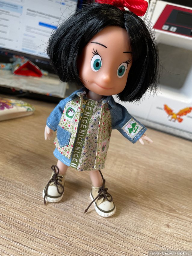 Капсула на баболика, пукифи, псевдо холала с али