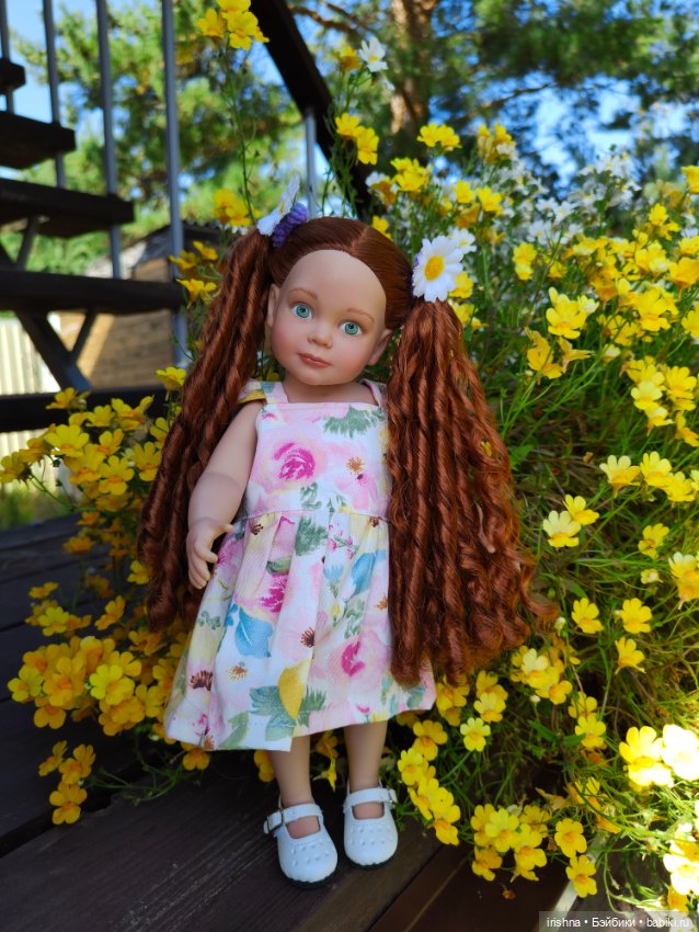 Ромашка в саду. Вторая часть