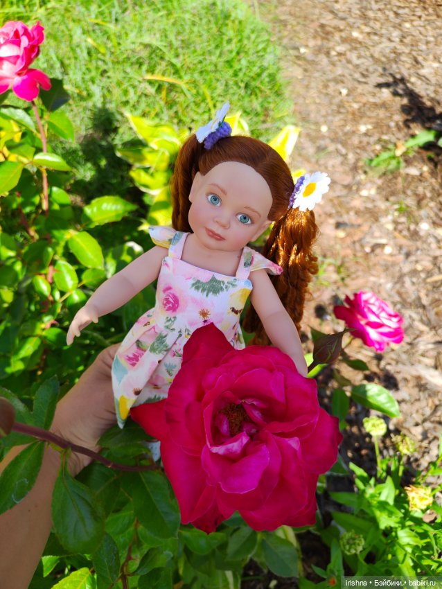 Ромашка в саду. Вторая часть