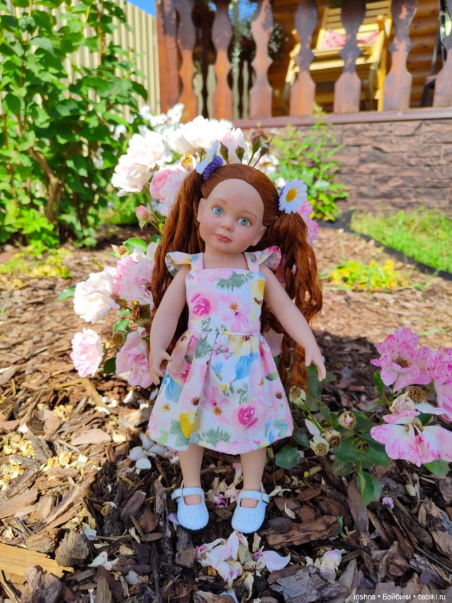 Ромашка в саду. Вторая часть