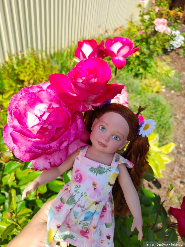 Ромашка в саду. Вторая часть