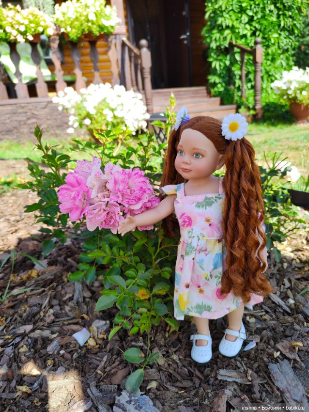 Ромашка в саду. Вторая часть