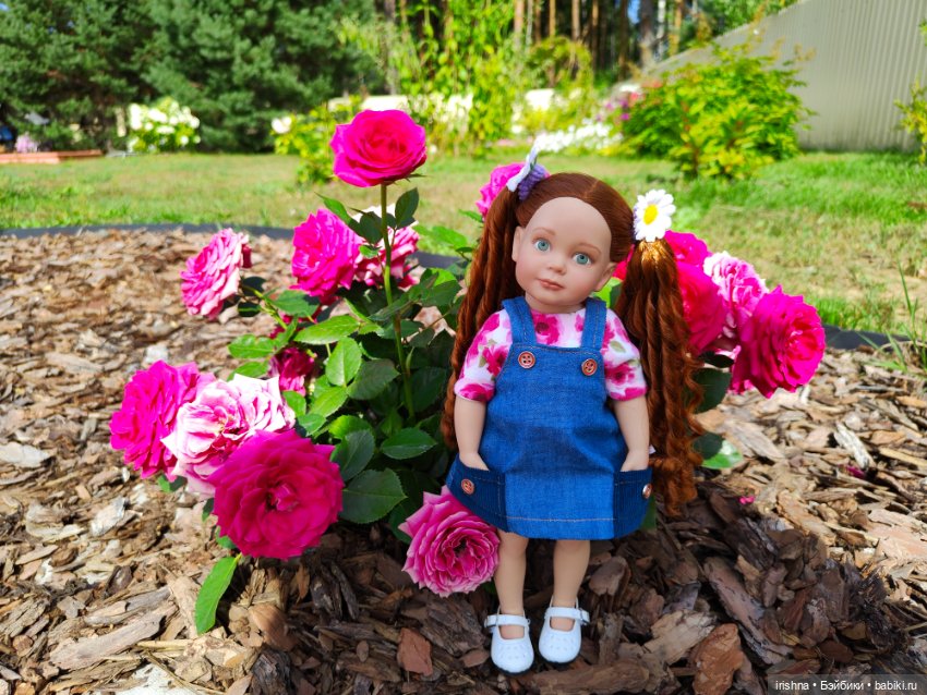 Ромашка в саду. Вторая часть