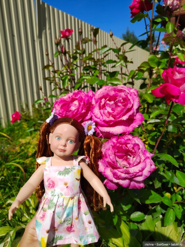 Ромашка в саду. Вторая часть