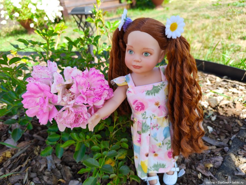 Ромашка в саду. Вторая часть