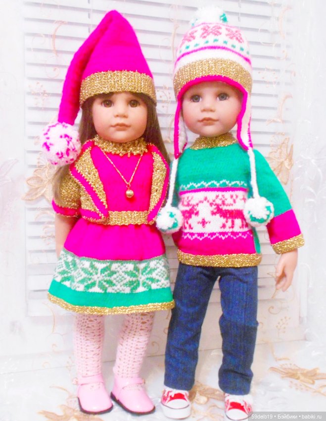 Мои Готцинки дружат парами