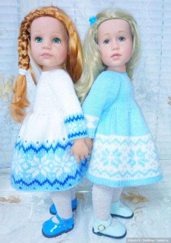 Мои Готцинки дружат парами