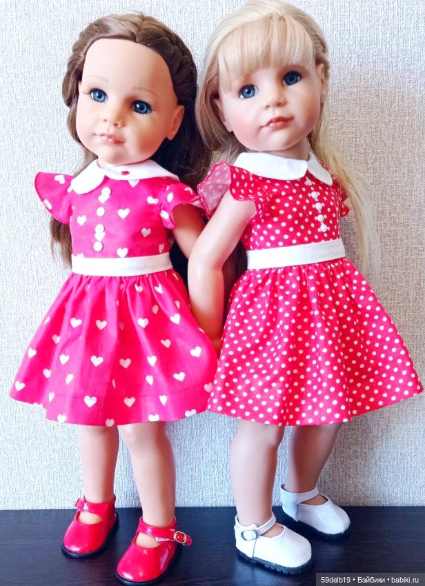 Мои Готцинки дружат парами