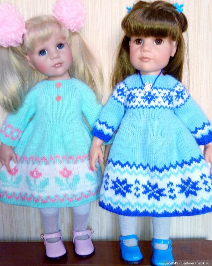 Мои Готцинки дружат парами