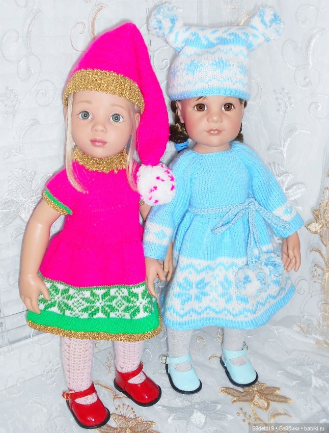 Мои Готцинки дружат парами