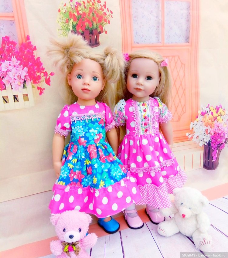 Мои Готцинки дружат парами (фото 7)