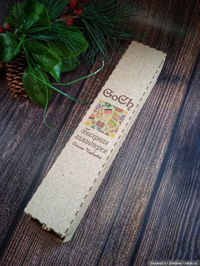 Король цветов — Другие хобби и увлечения: сад