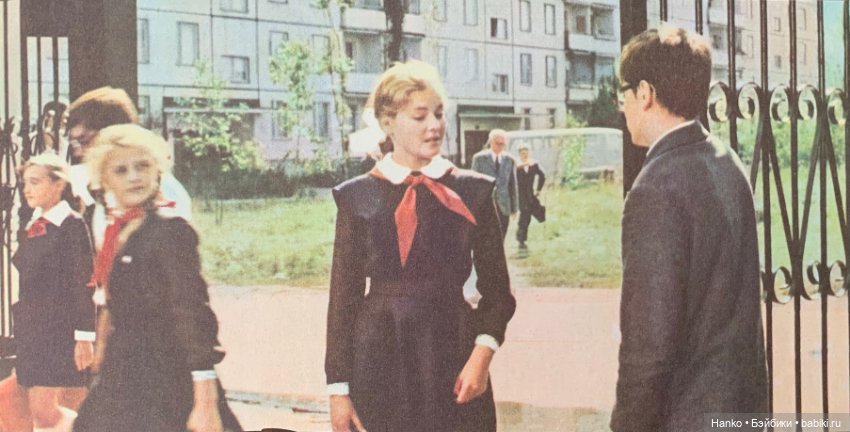 Школьницы — Куклы Paola Reina (Паола Рейна): новинки