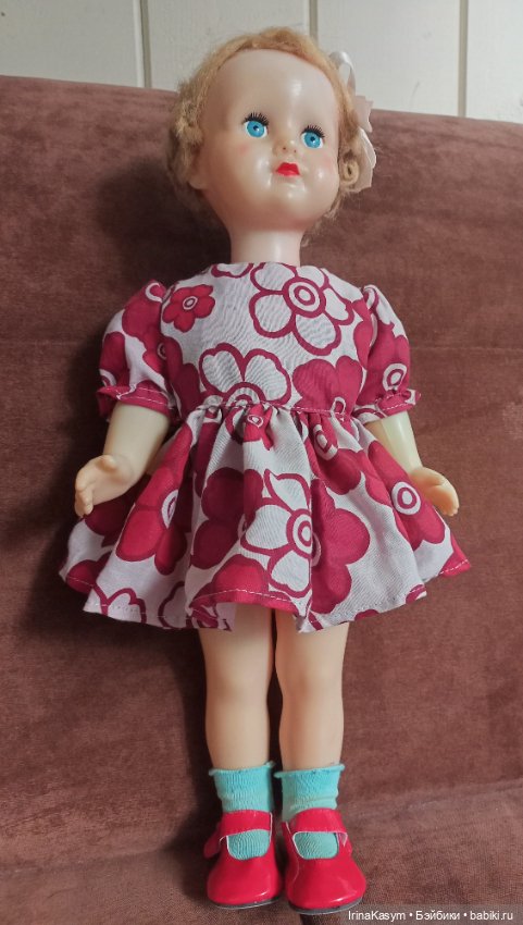 Помогите пожалуйста определить что за куколка (фото 5)