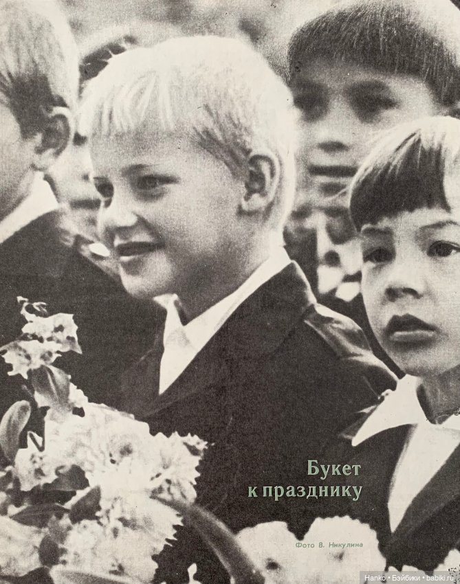 Школьницы — Куклы Paola Reina (Паола Рейна): новинки (фото 6)