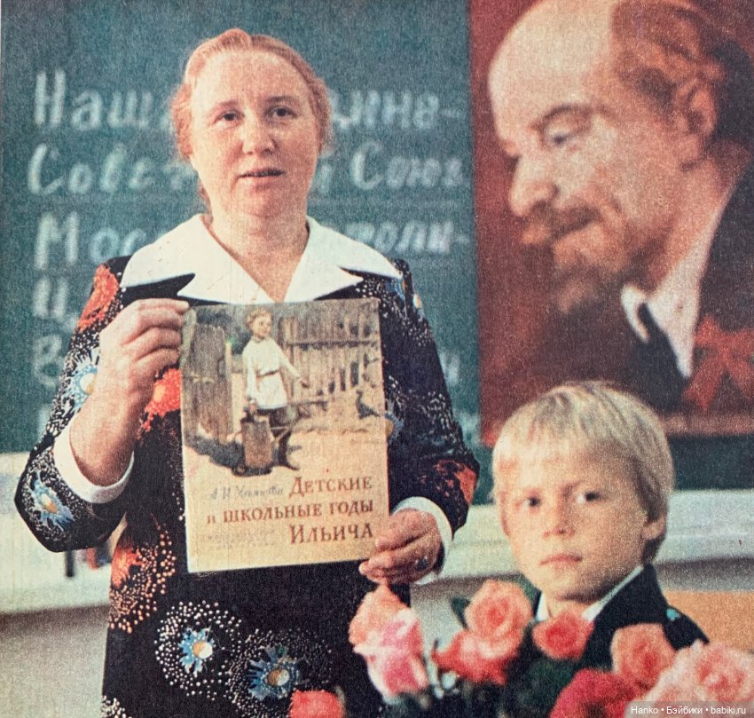 Школьницы — Куклы Paola Reina (Паола Рейна): новинки