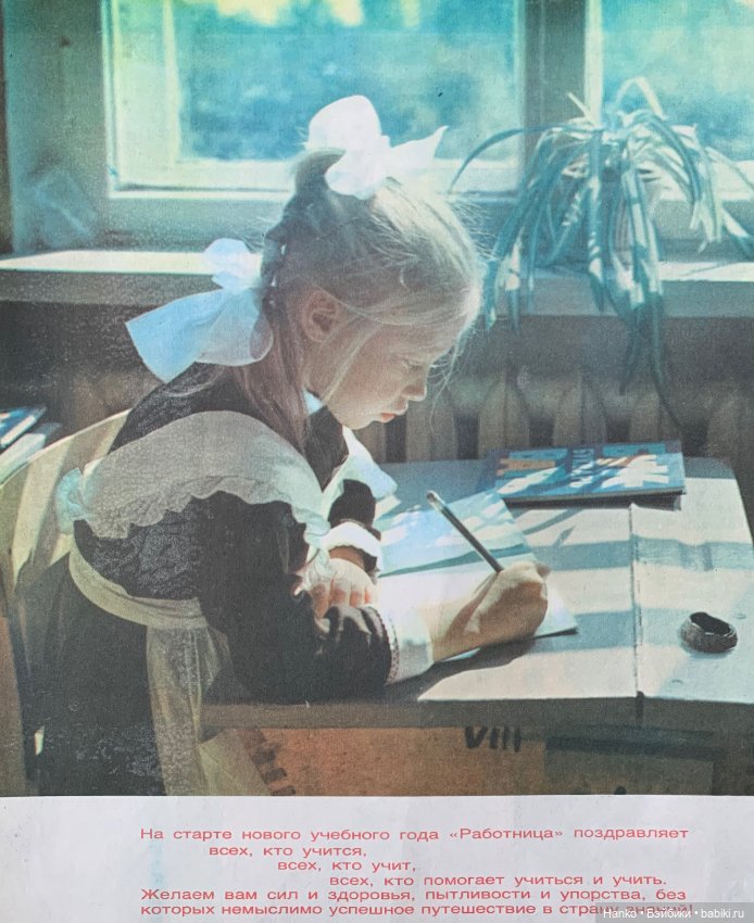 Школьницы — Куклы Paola Reina (Паола Рейна): новинки