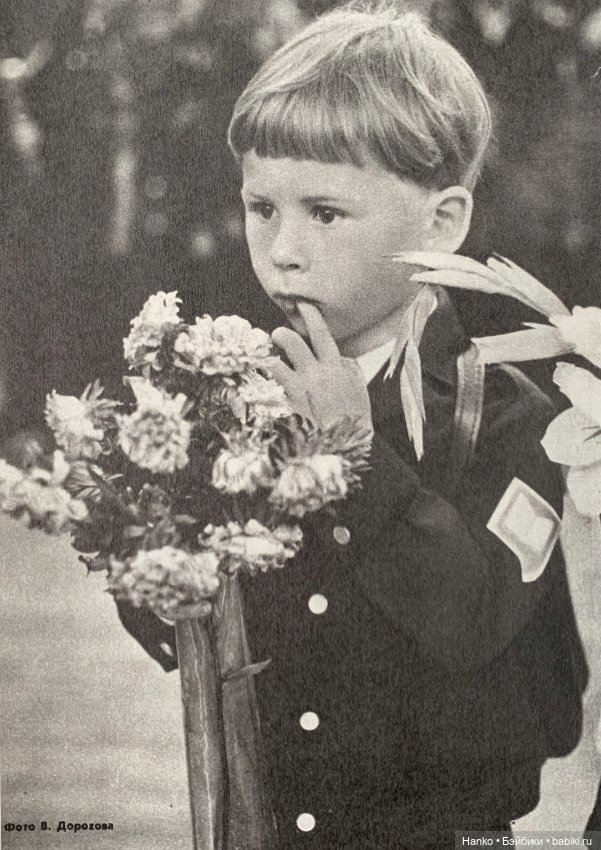 Школьницы — Куклы Paola Reina (Паола Рейна): новинки (фото 5)