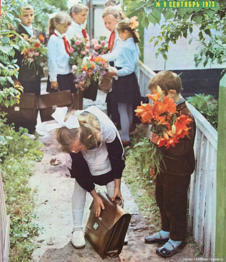 Школьницы — Куклы Paola Reina (Паола Рейна): новинки (фото 2)