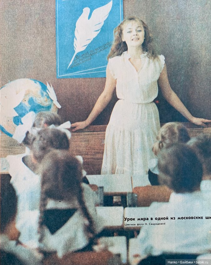 Школьницы — Куклы Paola Reina (Паола Рейна): новинки