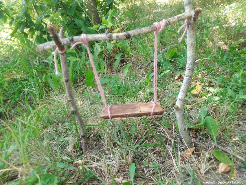 Мост – место спокойствия и умиротворения (фото 4)