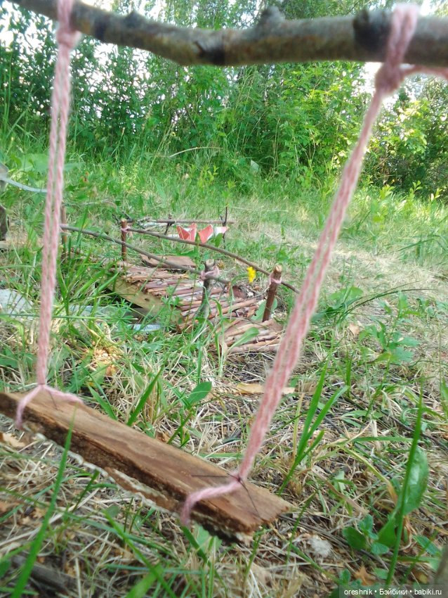 Мост – место спокойствия и умиротворения (фото 2)