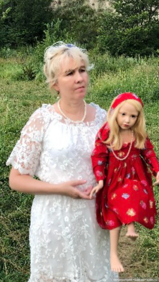 И мечты ну конечно сбываются