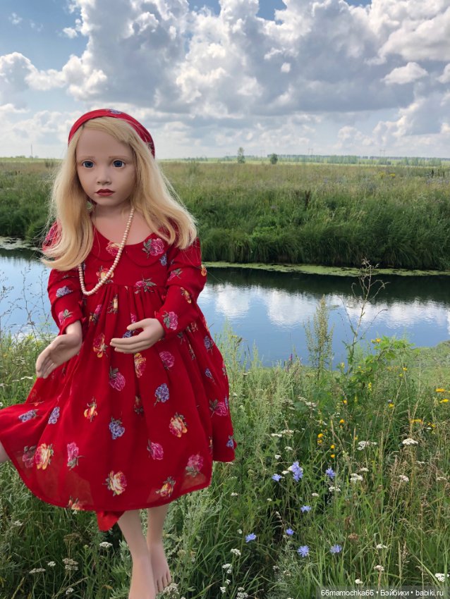 И мечты ну конечно сбываются