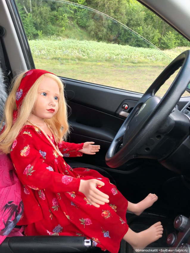 И мечты ну конечно сбываются