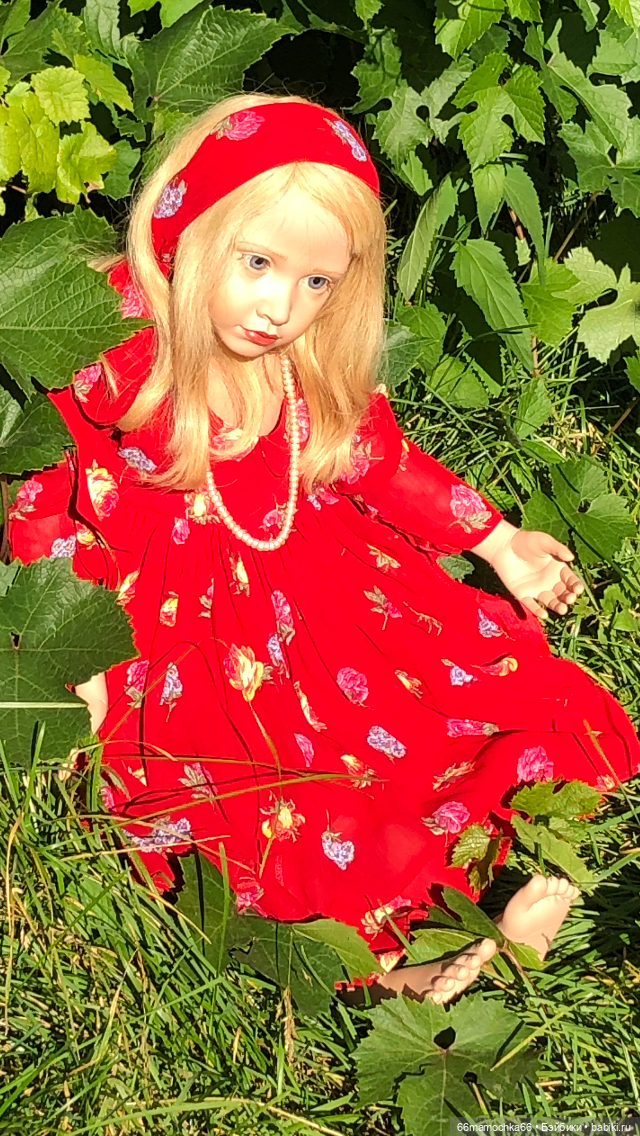 И мечты ну конечно сбываются