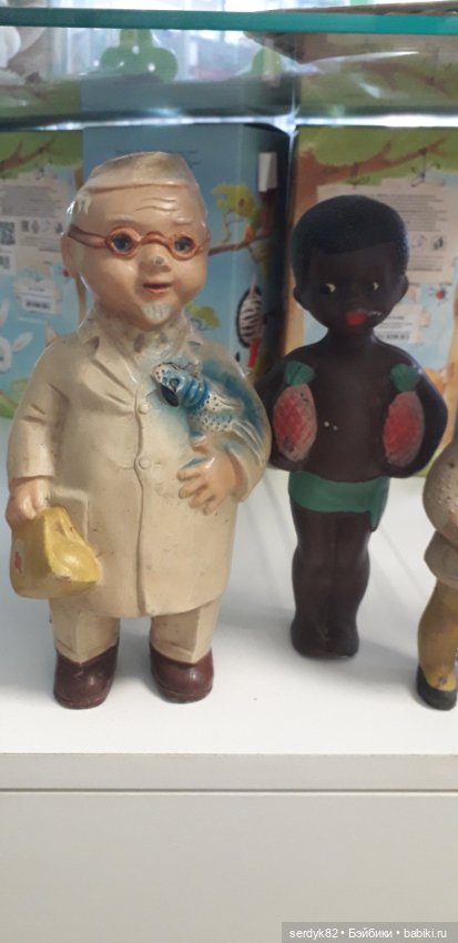 Вот он-мешок счастья — Игрушки СССР и советского детства: резиновые (фото 7)