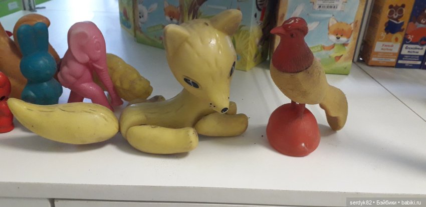 Вот он-мешок счастья — Игрушки СССР и советского детства: резиновые (фото 4)